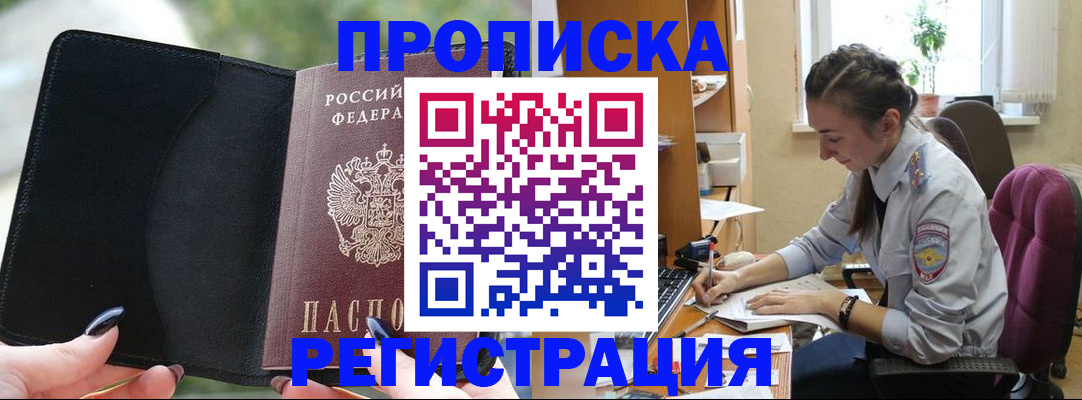 форма 3 в Карачеве
